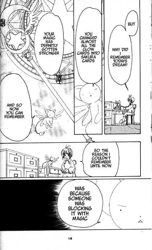 Cardcaptor Sakura Chapter 1.1 9